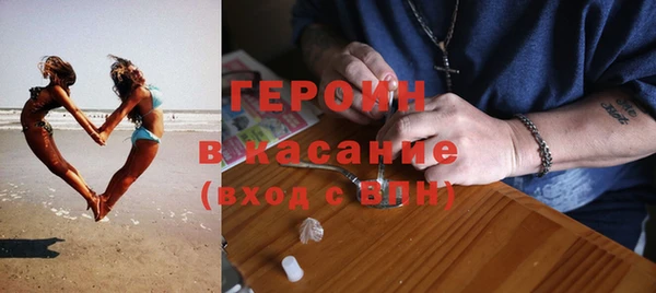 ECSTASY Вяземский